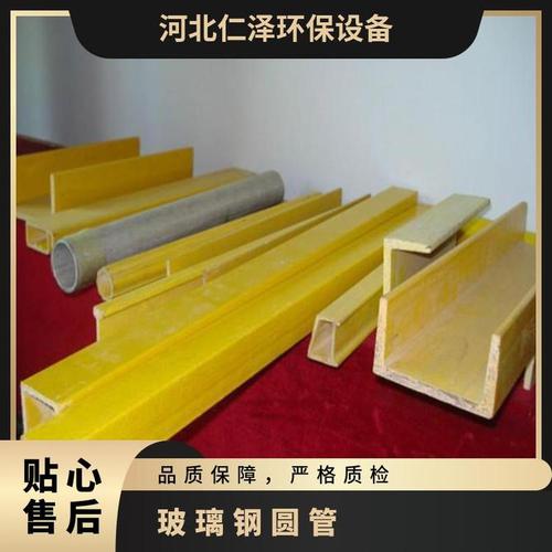 结算设备 灵活机制还是风险黑洞？